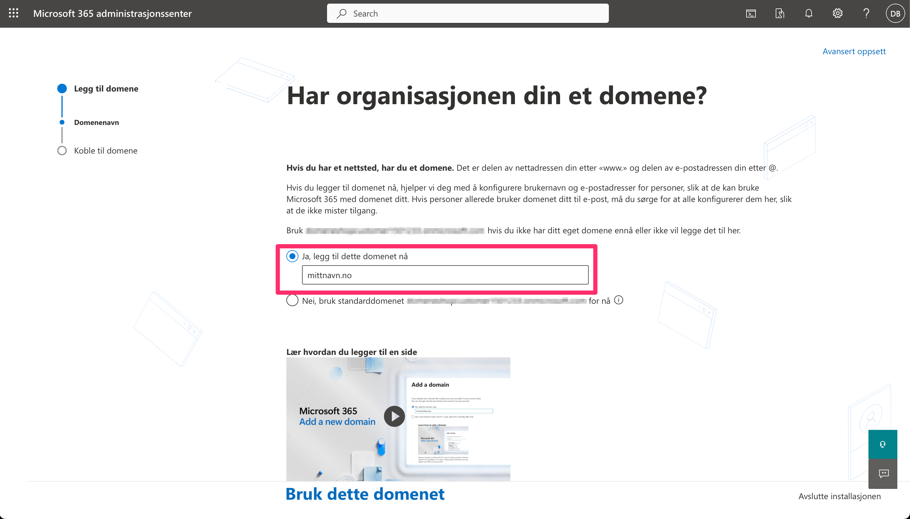 Fyll inn domenet